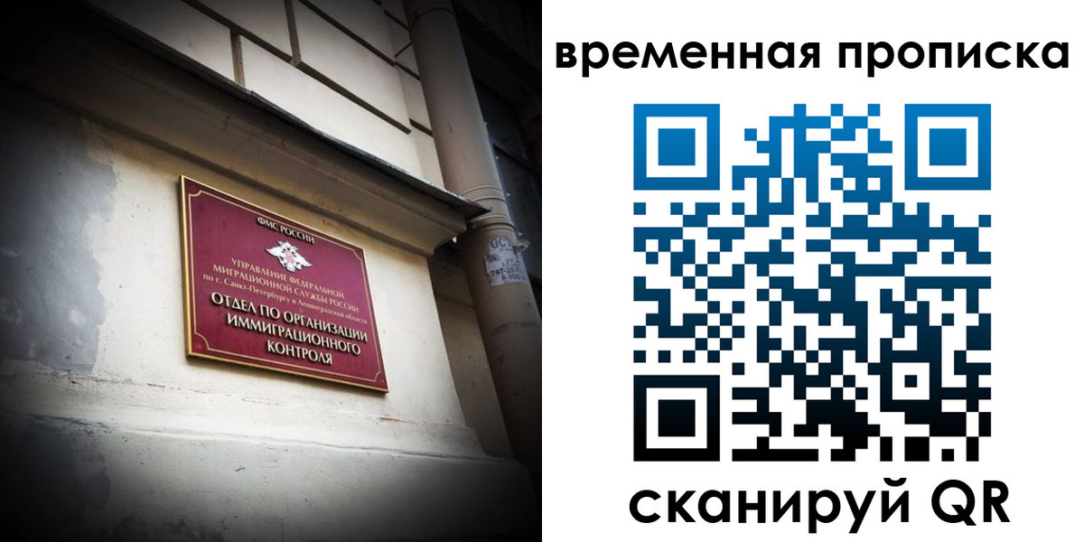 форма 3 в Красновишерске